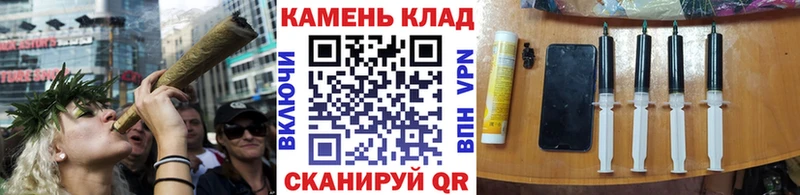 ГАШИШ Premium  Купить закладки  Нюрба 