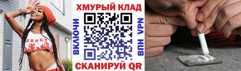 Купить где  Нюрба  ГЕРОИН Афган 