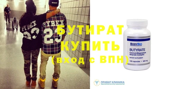 кокаин Коряжма