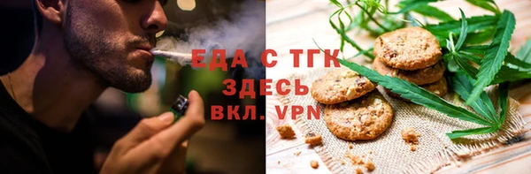 дурь Козловка
