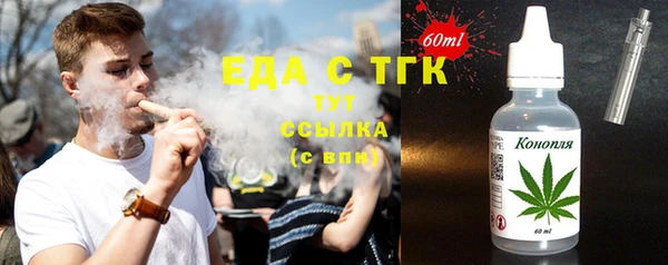крисы Кодинск