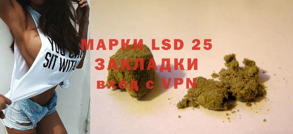 дурь Козловка
