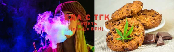 крисы Кодинск