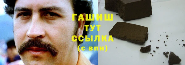 метадон Костерёво