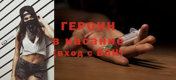 метадон Костерёво