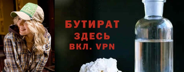 крисы Кодинск
