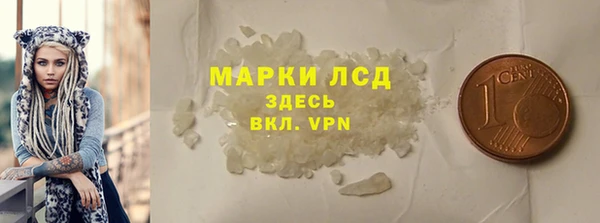 дурь Козловка