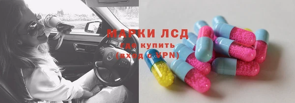 дурь Козловка