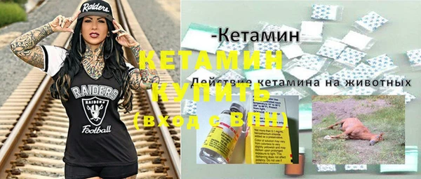 дурь Козловка