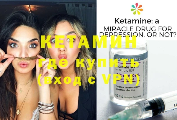 крисы Кодинск