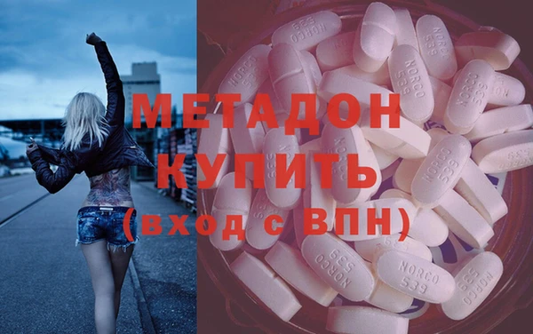 крисы Кодинск