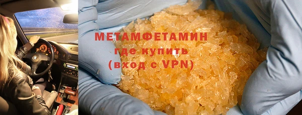 крисы Кодинск