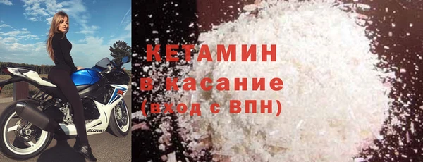 круглые Корсаков