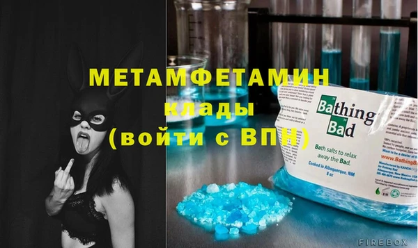 крисы Кодинск
