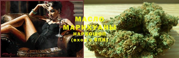 крисы Кодинск