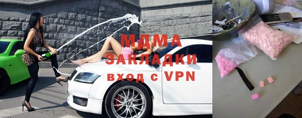 метадон Костерёво