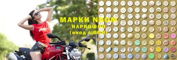 кокаин Коряжма