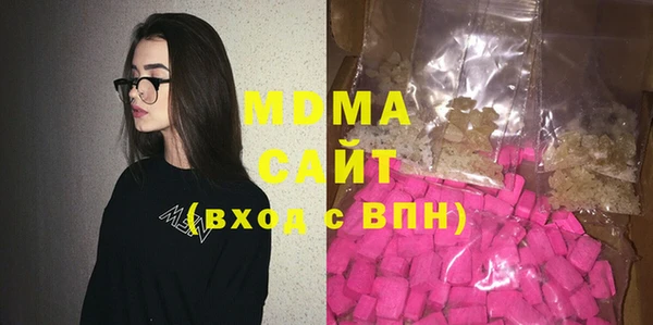 круглые Корсаков
