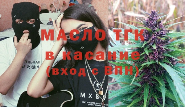 кокаин Коряжма