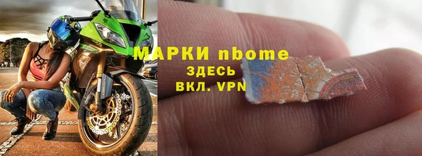крисы Кодинск