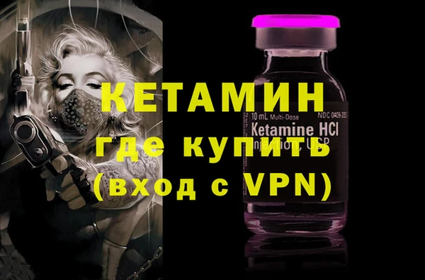 дурь Козловка