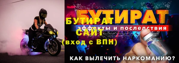 кокаин Коряжма